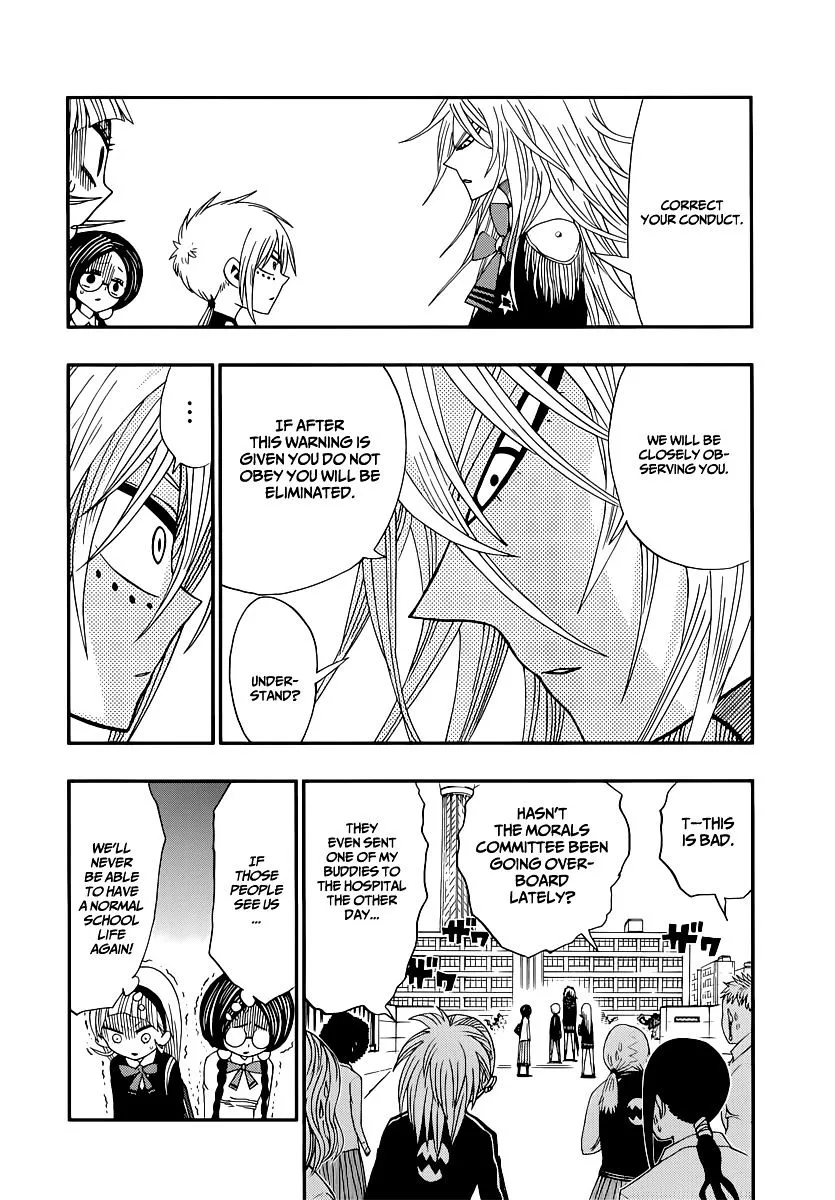 Read Nejimaki Kagyu chapter 9 image 3 on Lezhin