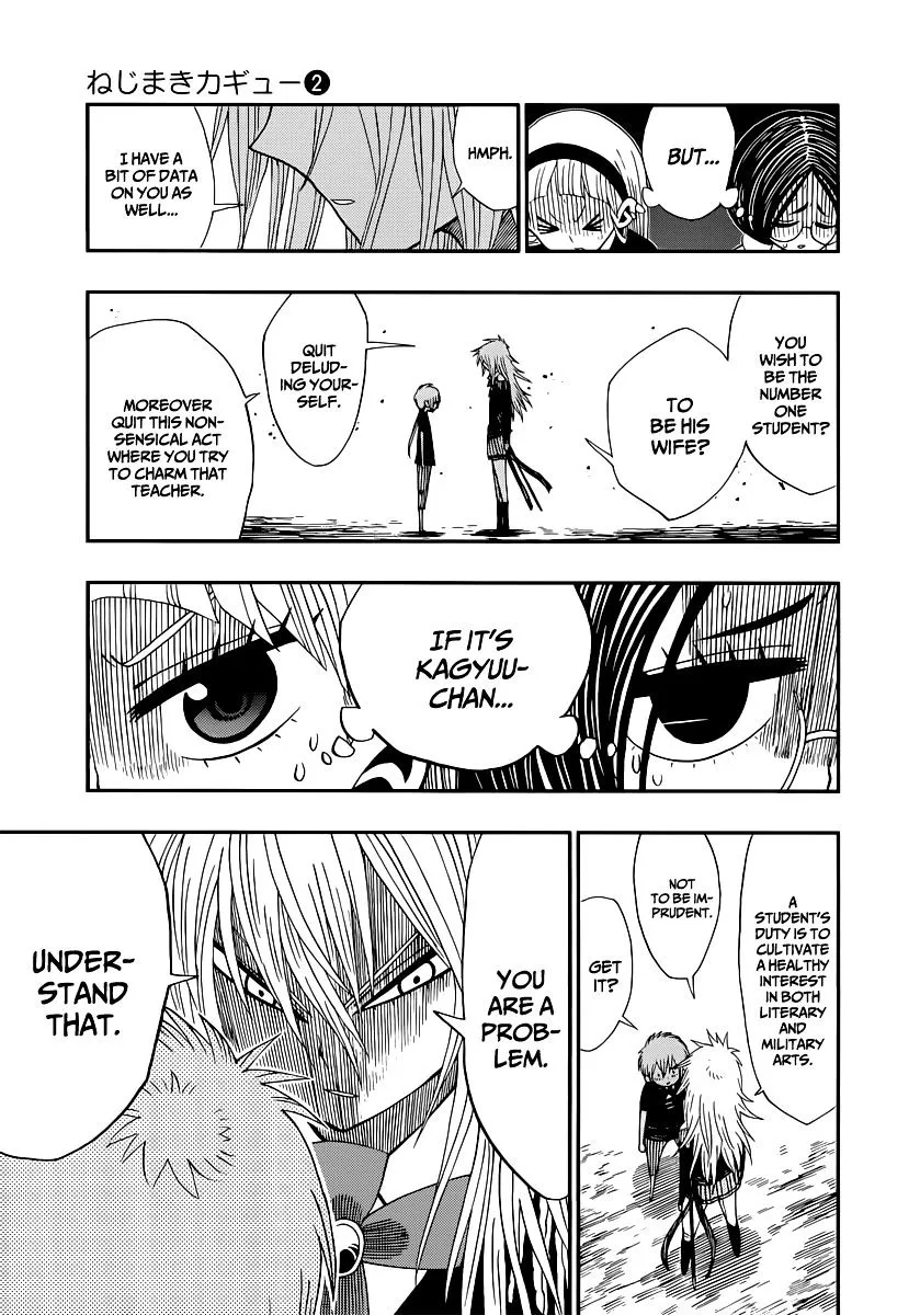 Read Nejimaki Kagyu chapter 9 image 4 on Lezhin