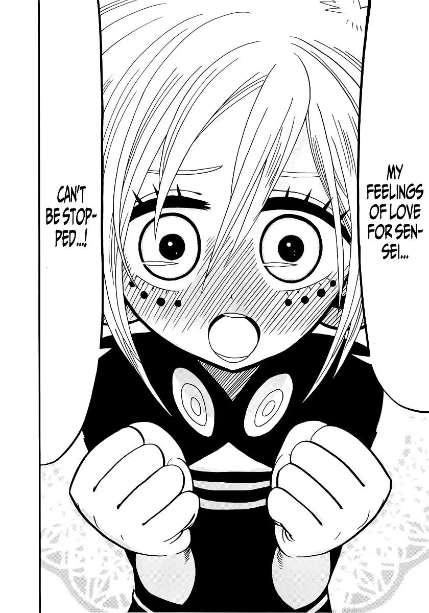 Read Nejimaki Kagyu chapter 9 image 6 on Lezhin