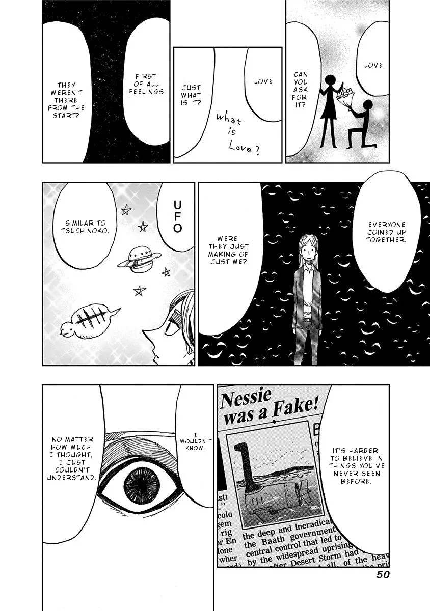 Read Nejimaki Kagyu chapter 90 image 10 on Lezhin