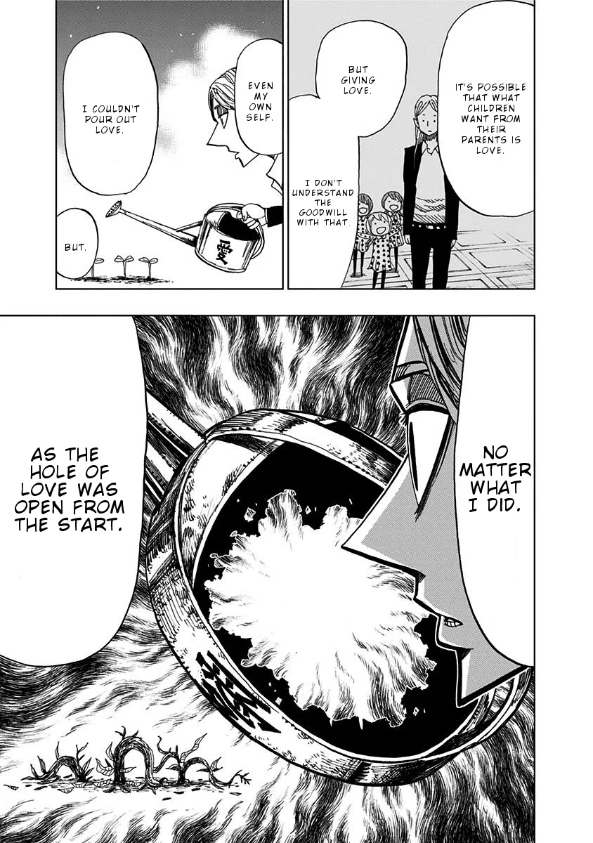 Read Nejimaki Kagyu chapter 90 image 11 on Lezhin