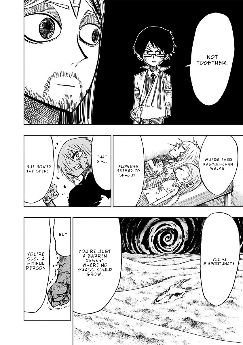 Read Nejimaki Kagyu chapter 90 image 14 on Lezhin