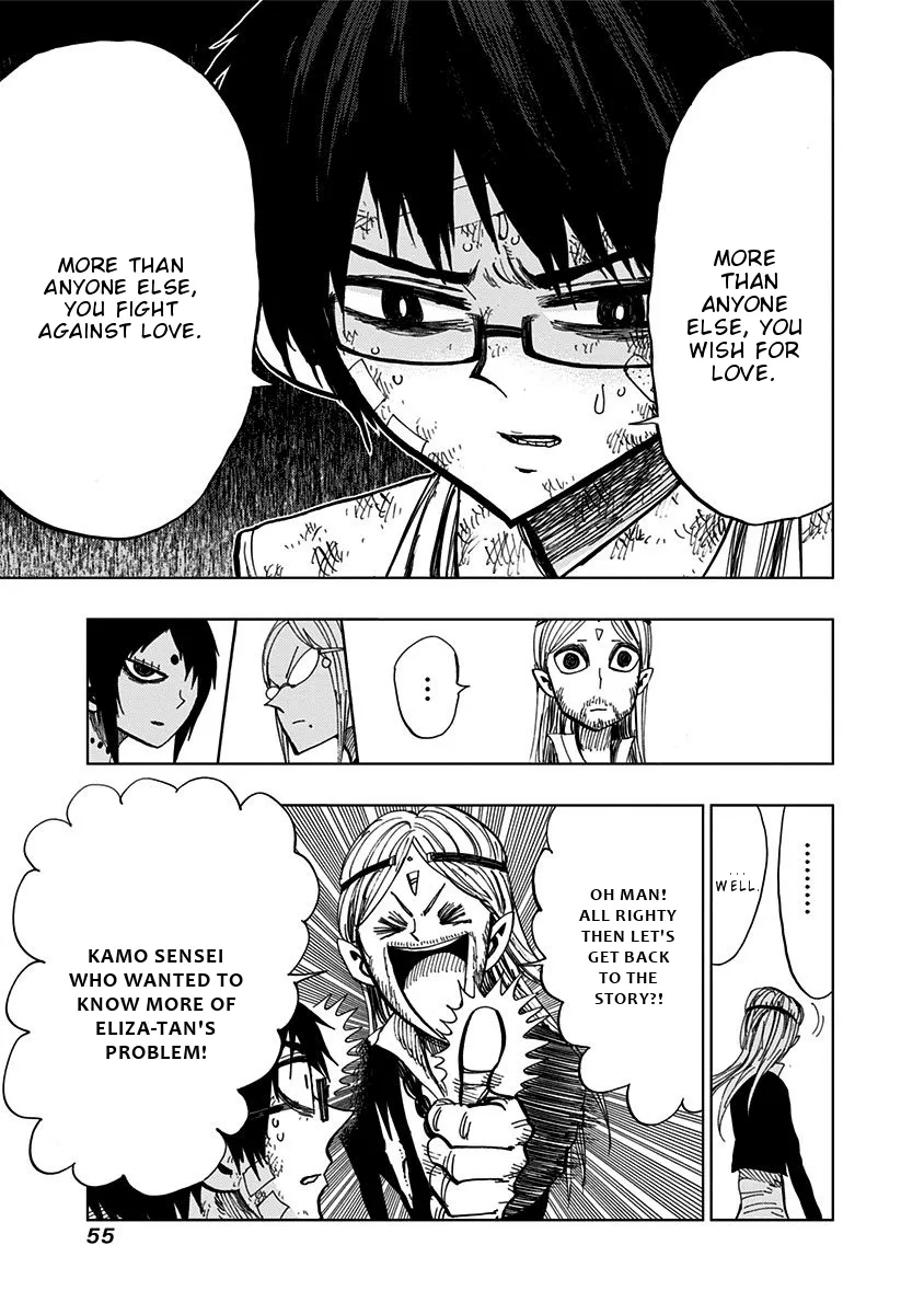 Read Nejimaki Kagyu chapter 90 image 15 on Lezhin