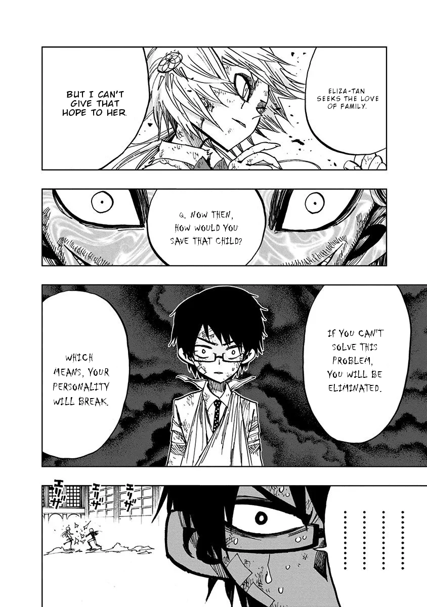 Read Nejimaki Kagyu chapter 90 image 16 on Lezhin