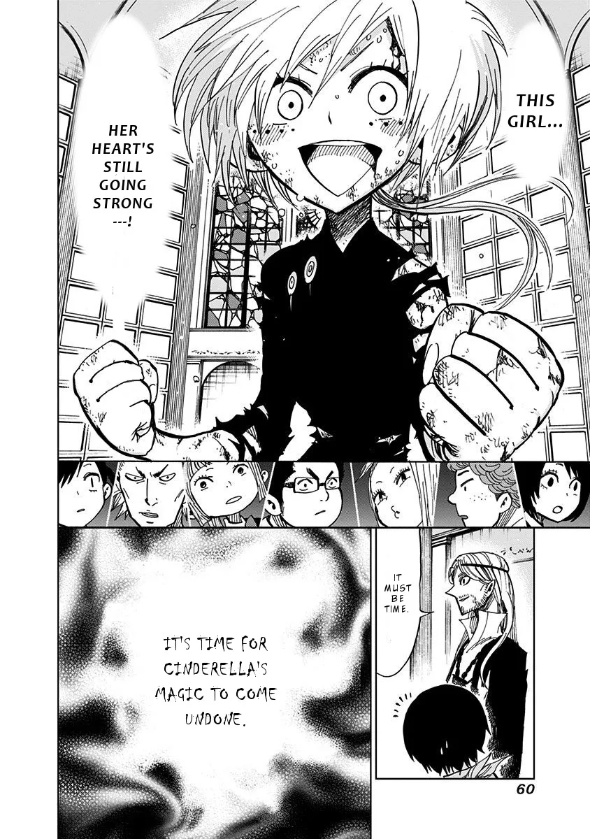 Read Nejimaki Kagyu chapter 90 image 19 on Lezhin