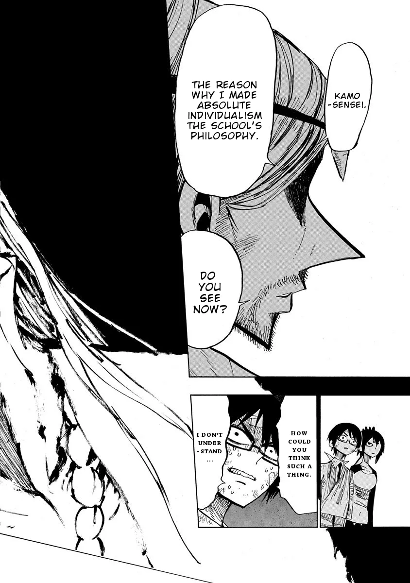 Read Nejimaki Kagyu chapter 90 image 6 on Lezhin