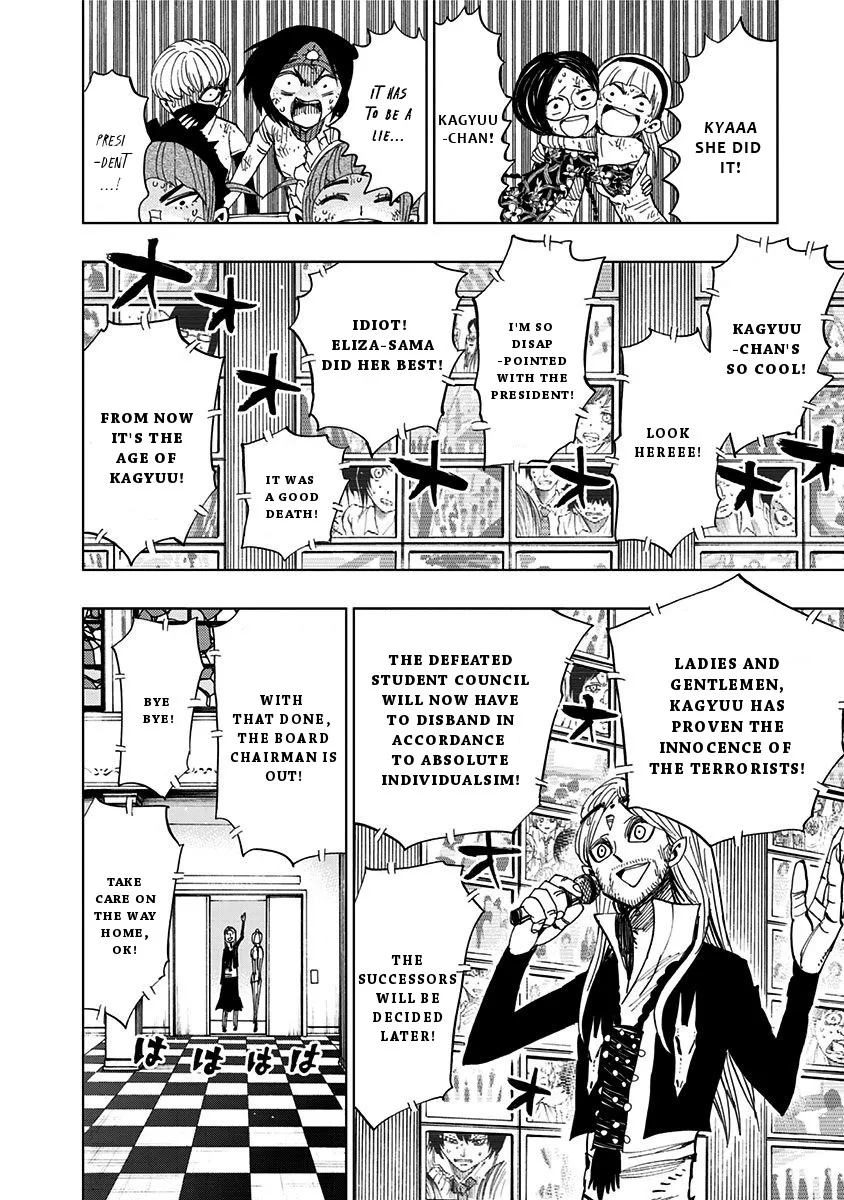 Read Nejimaki Kagyu chapter 91 image 11 on Lezhin