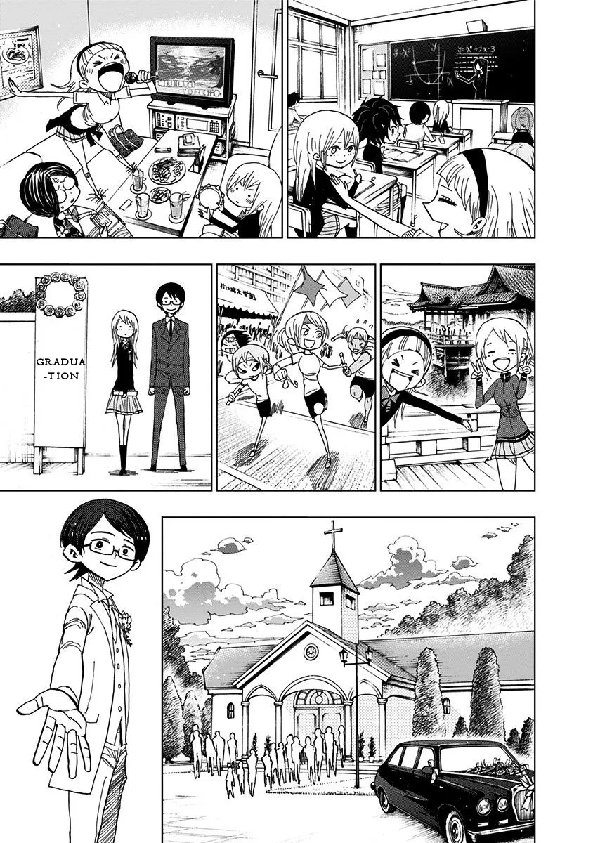Read Nejimaki Kagyu chapter 91 image 14 on Lezhin