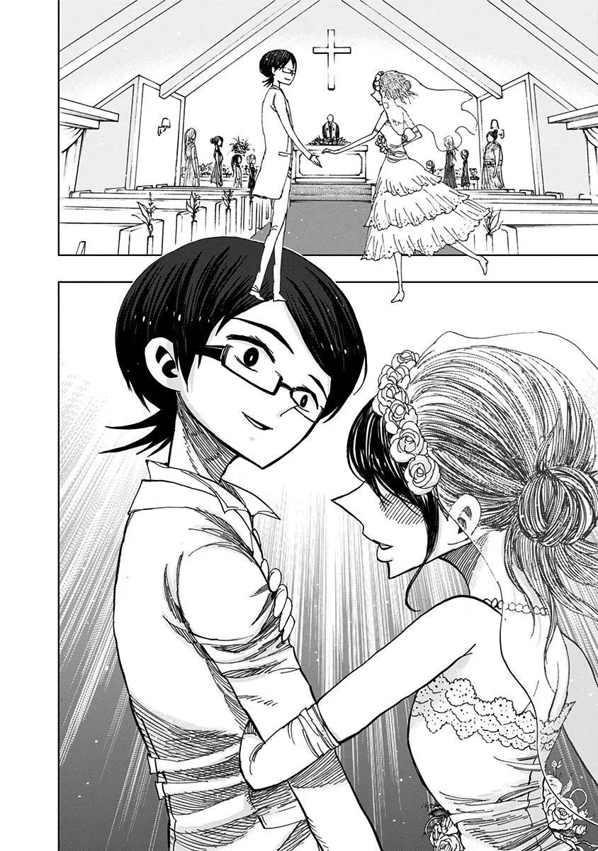 Read Nejimaki Kagyu chapter 91 image 15 on Lezhin