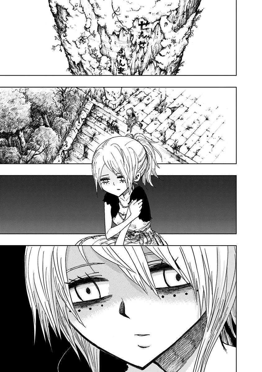 Read Nejimaki Kagyu chapter 91 image 16 on Lezhin