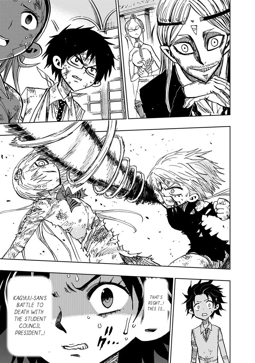 Read Nejimaki Kagyu chapter 91 image 4 on Lezhin