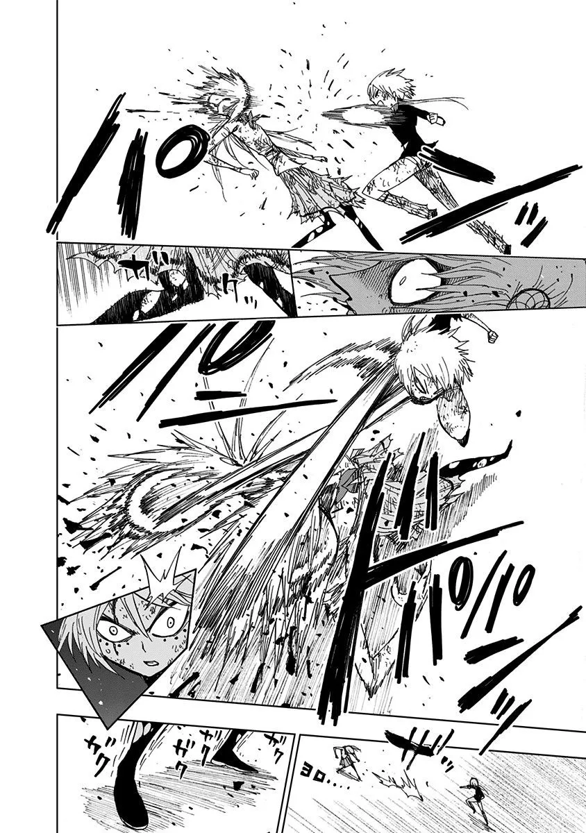 Read Nejimaki Kagyu chapter 91 image 5 on Lezhin
