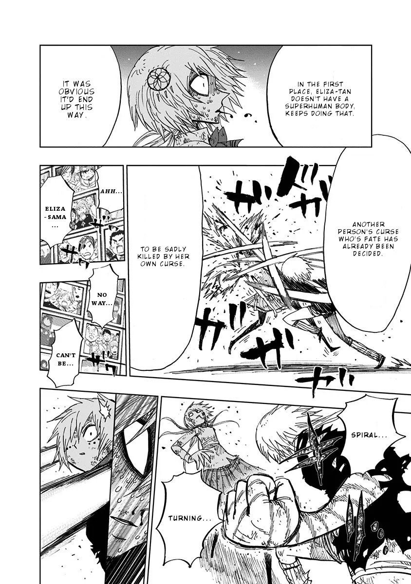 Read Nejimaki Kagyu chapter 91 image 7 on Lezhin