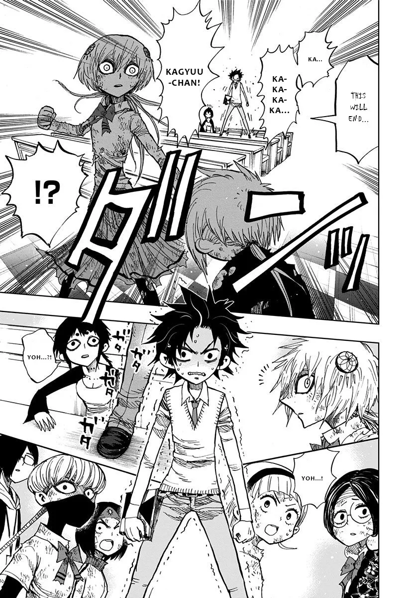 Read Nejimaki Kagyu chapter 92 image 14 on Lezhin