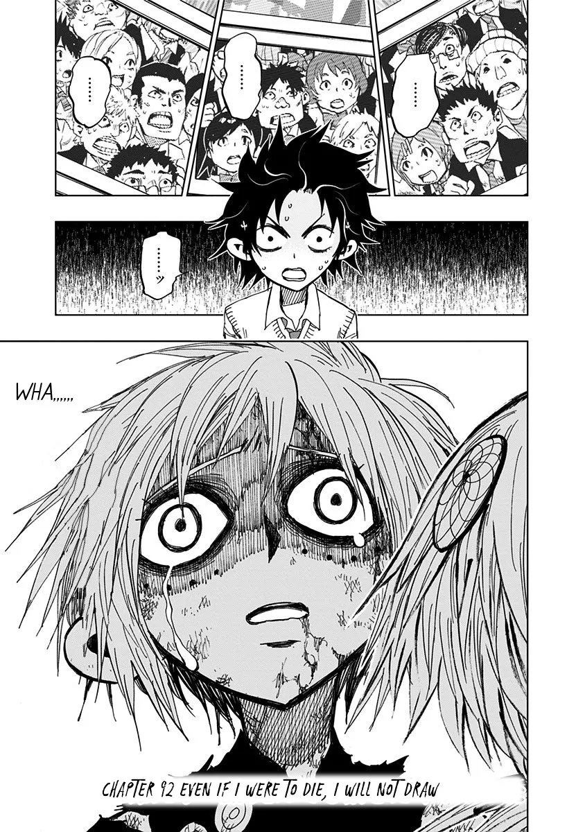 Read Nejimaki Kagyu chapter 92 image 2 on Lezhin