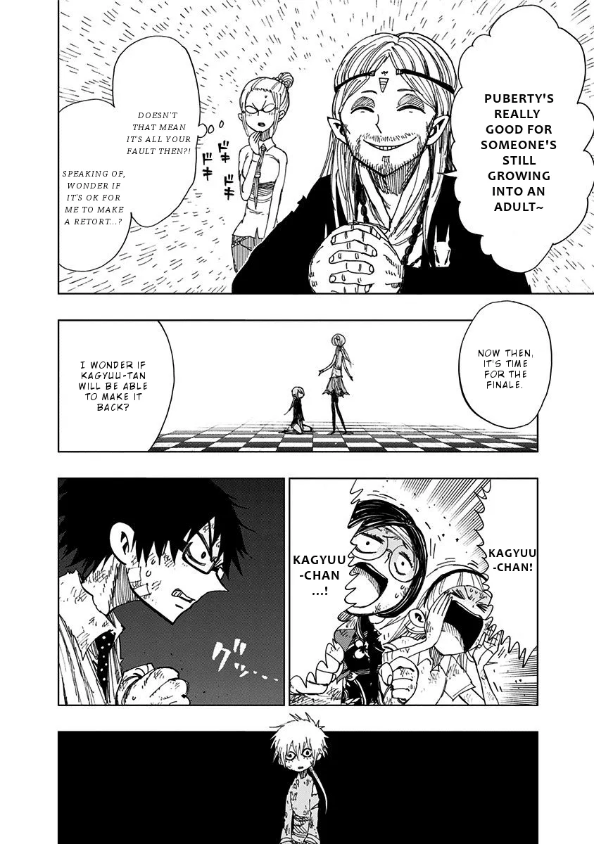 Read Nejimaki Kagyu chapter 92 image 7 on Lezhin