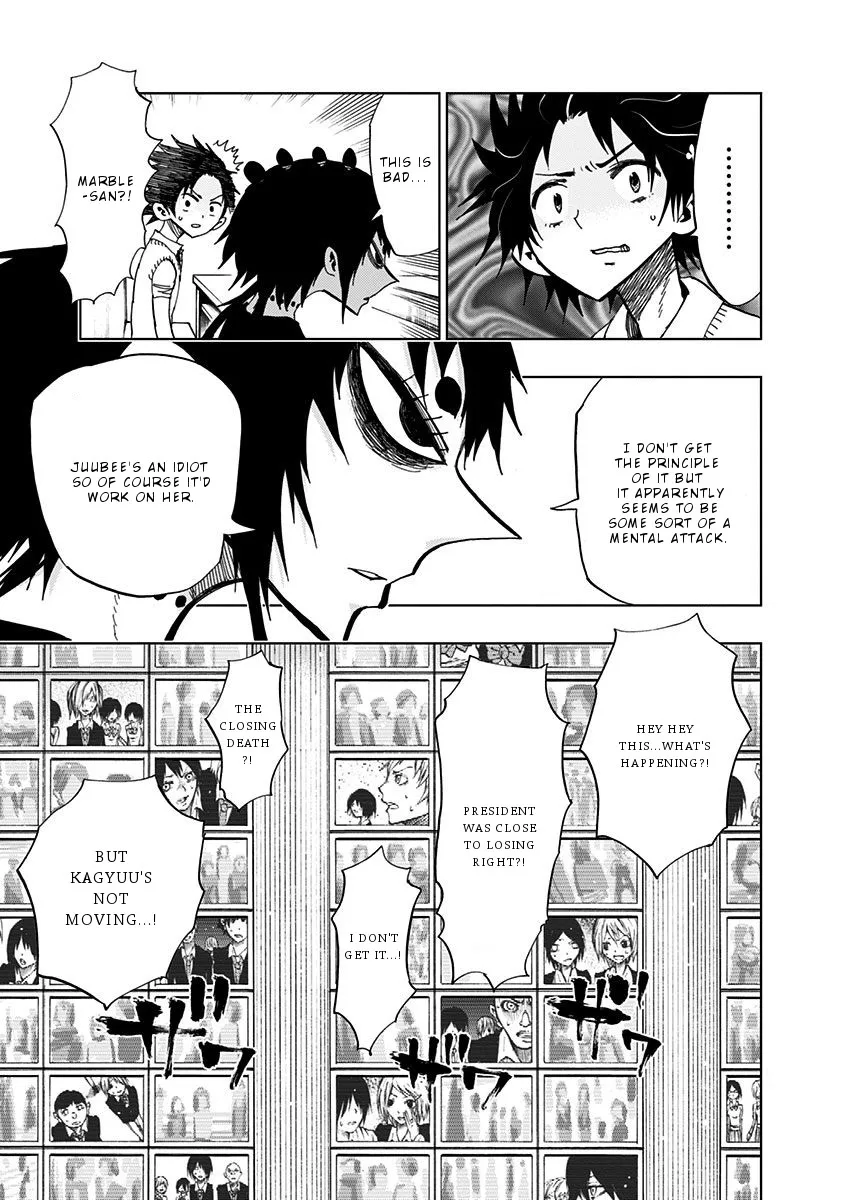 Read Nejimaki Kagyu chapter 92 image 8 on Lezhin