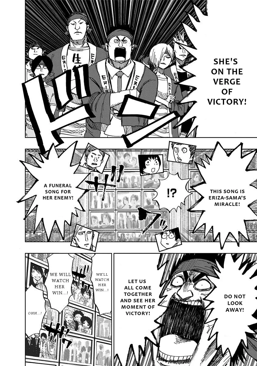 Read Nejimaki Kagyu chapter 92 image 9 on Lezhin