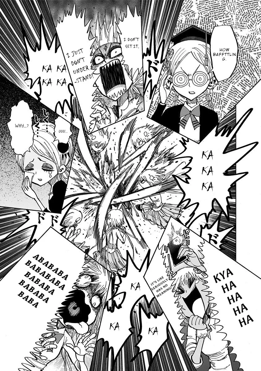 Read Nejimaki Kagyu chapter 93 image 12 on Lezhin