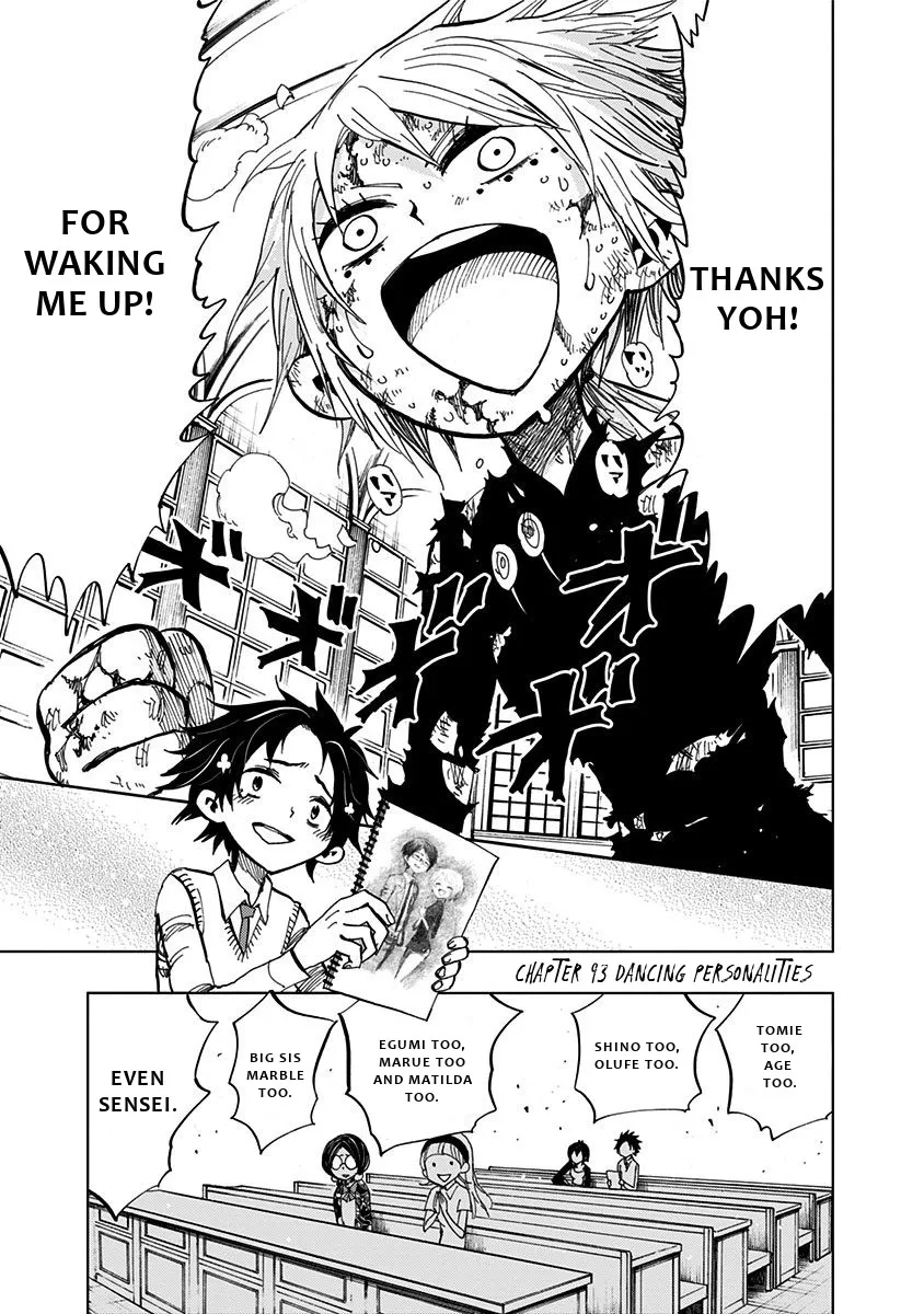 Read Nejimaki Kagyu chapter 93 image 2 on Lezhin