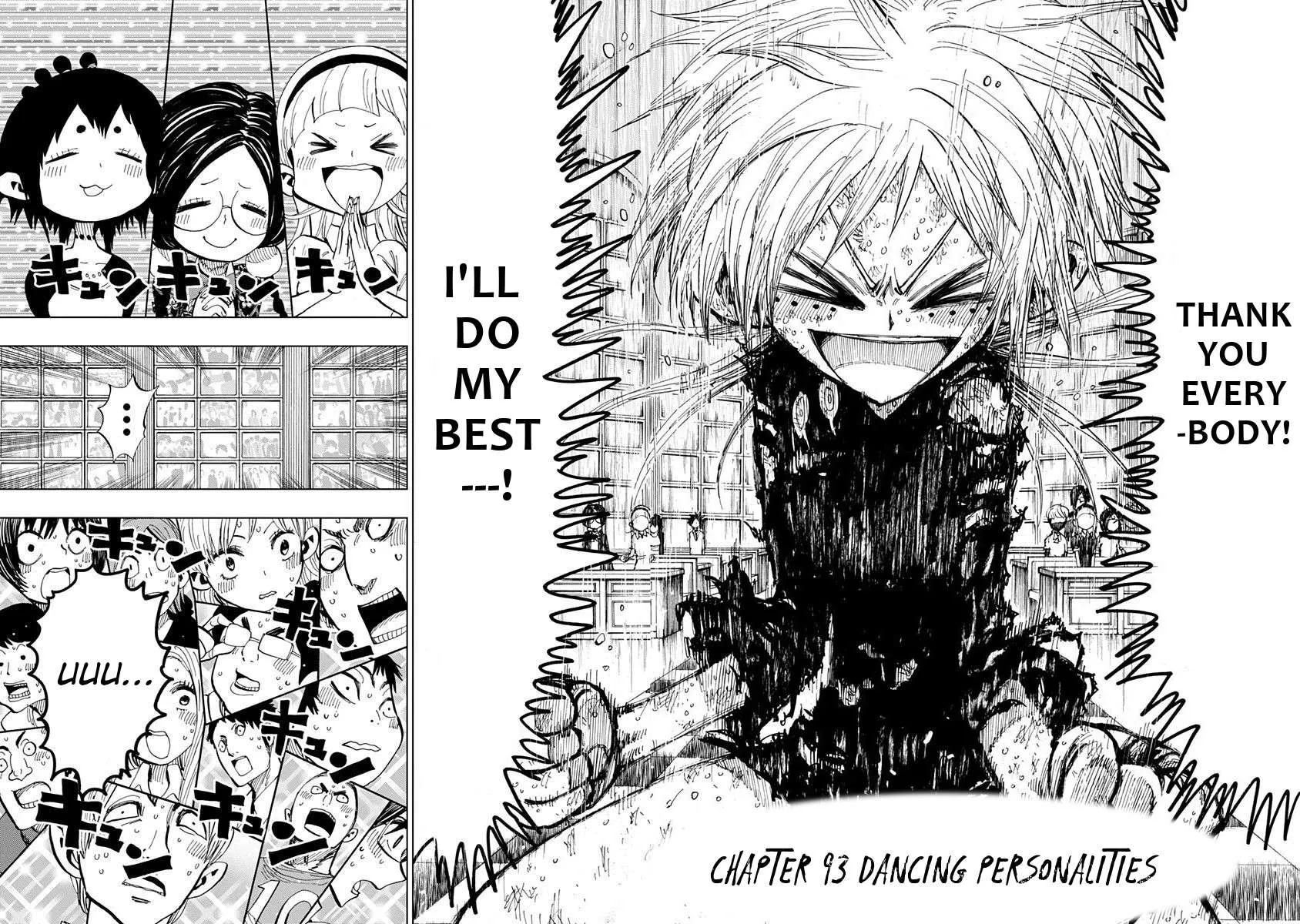 Read Nejimaki Kagyu chapter 93 image 3 on Lezhin