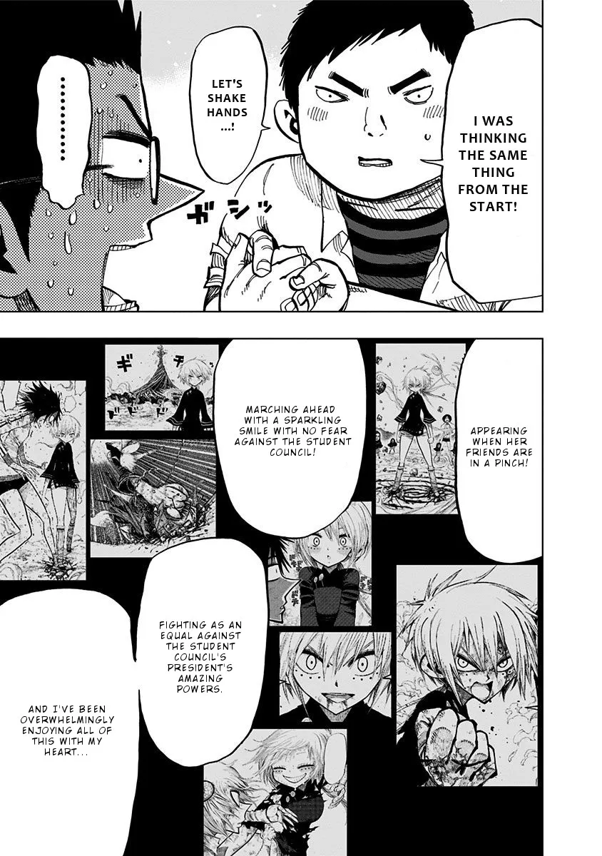 Read Nejimaki Kagyu chapter 93 image 5 on Lezhin