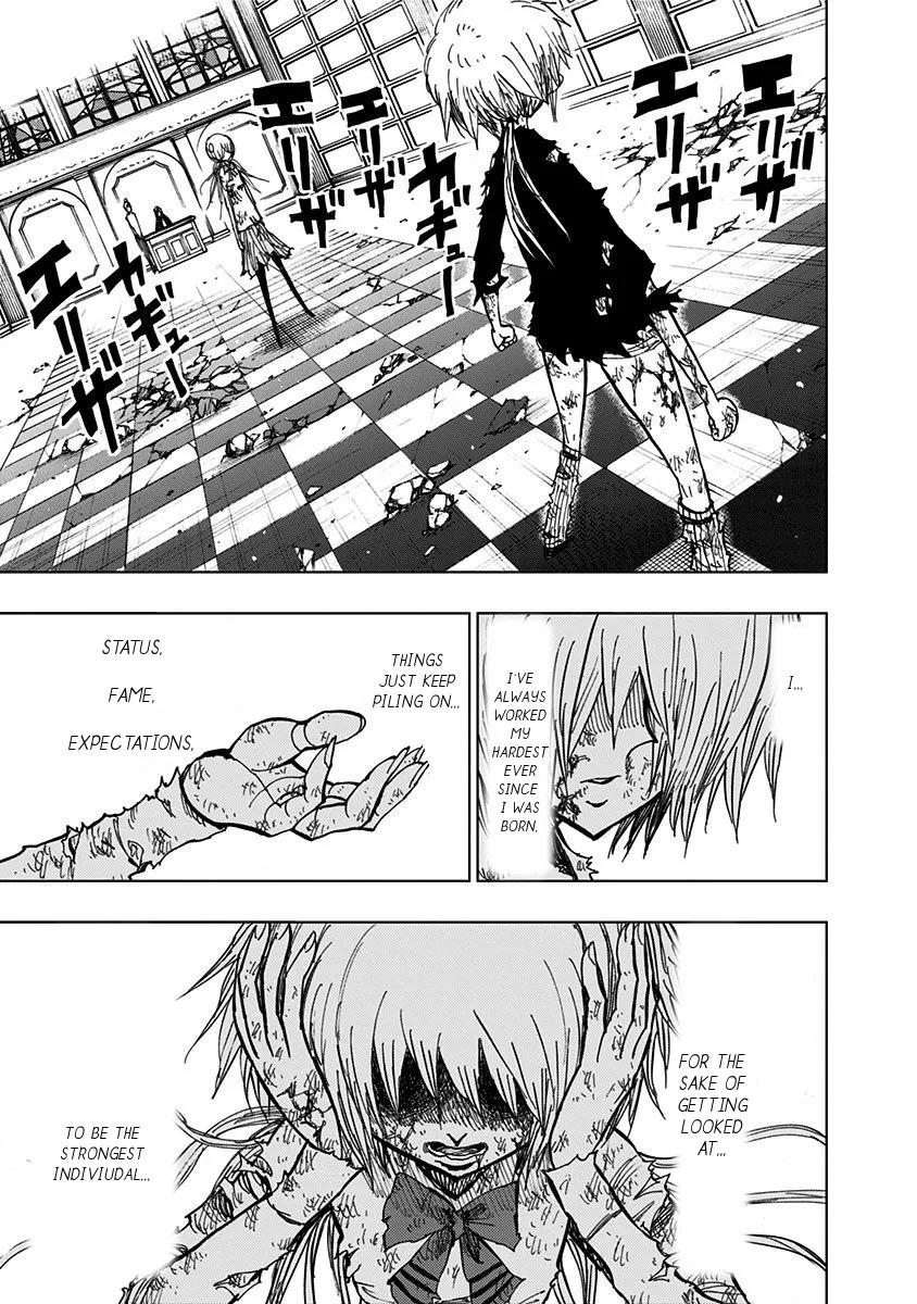 Read Nejimaki Kagyu chapter 93 image 9 on Lezhin