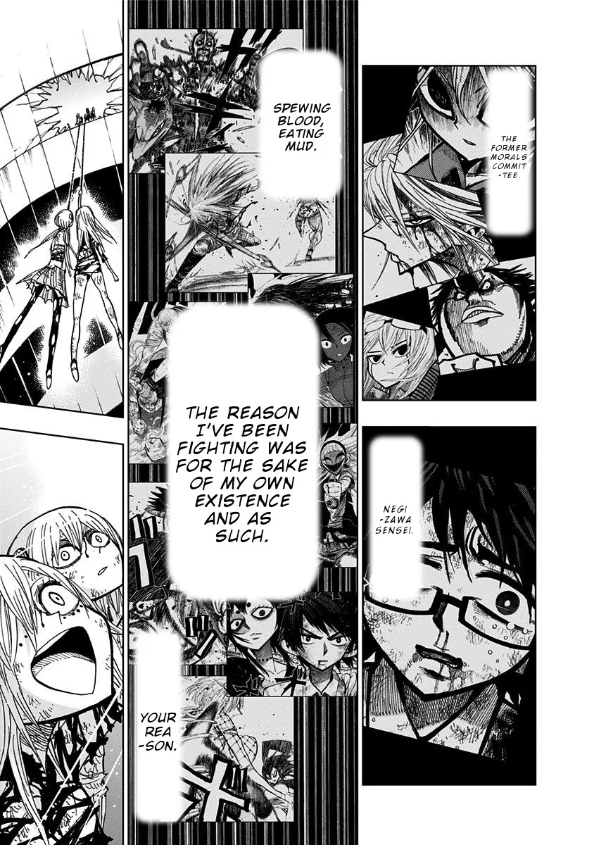 Read Nejimaki Kagyu chapter 95 image 13 on Lezhin