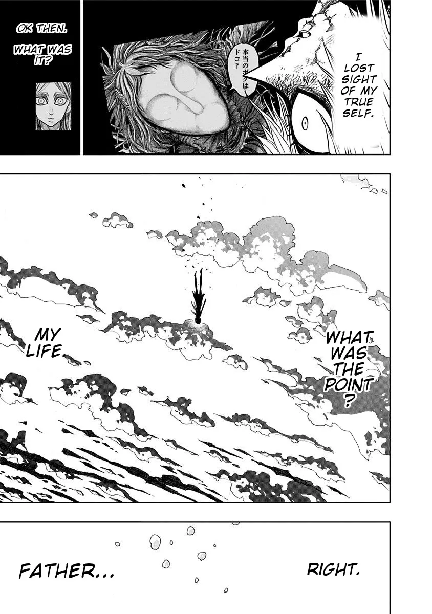 Read Nejimaki Kagyu chapter 95 image 4 on Lezhin