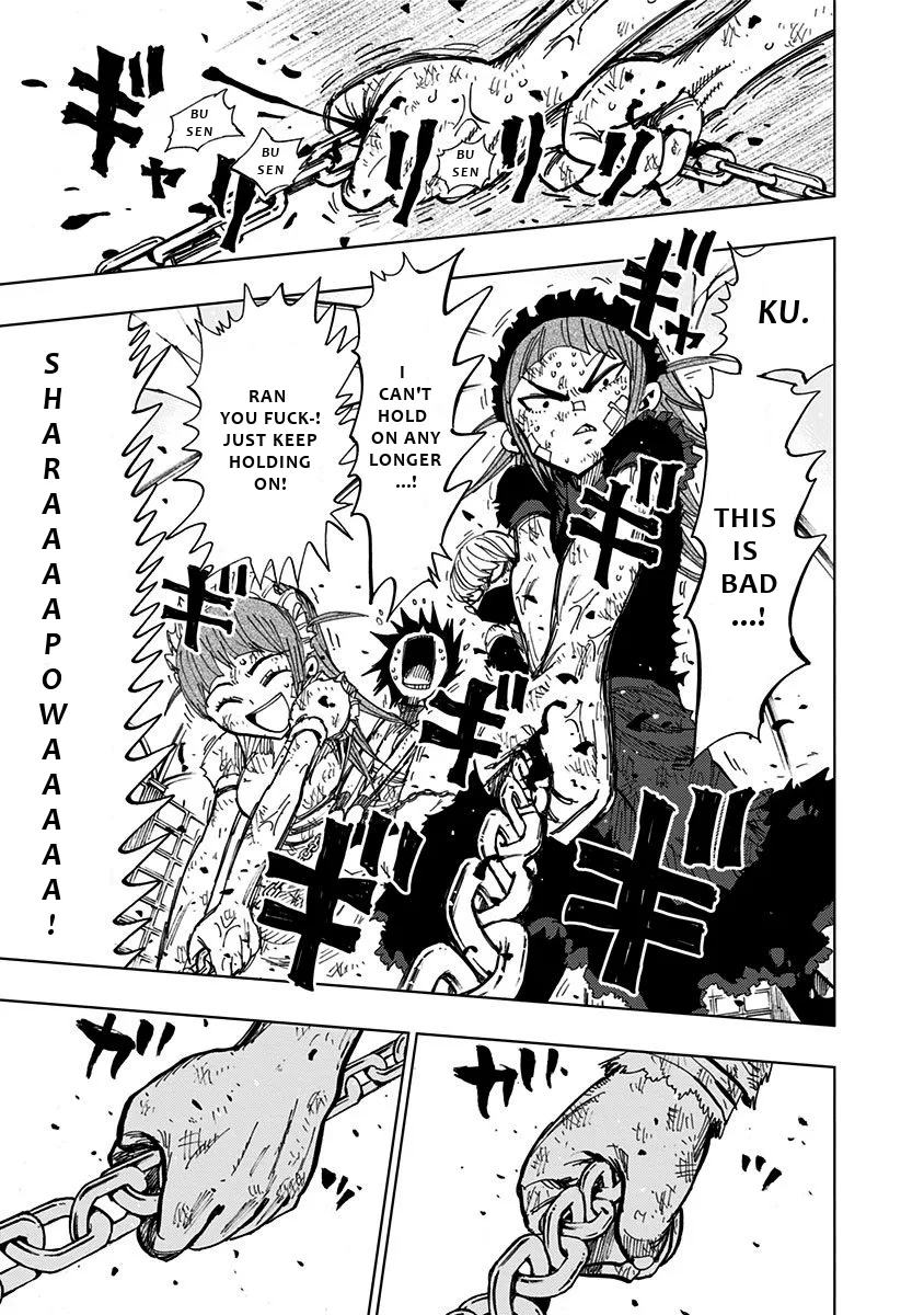 Read Nejimaki Kagyu chapter 95 image 7 on Lezhin