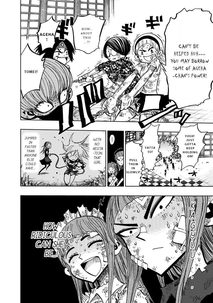 Read Nejimaki Kagyu chapter 95 image 8 on Lezhin