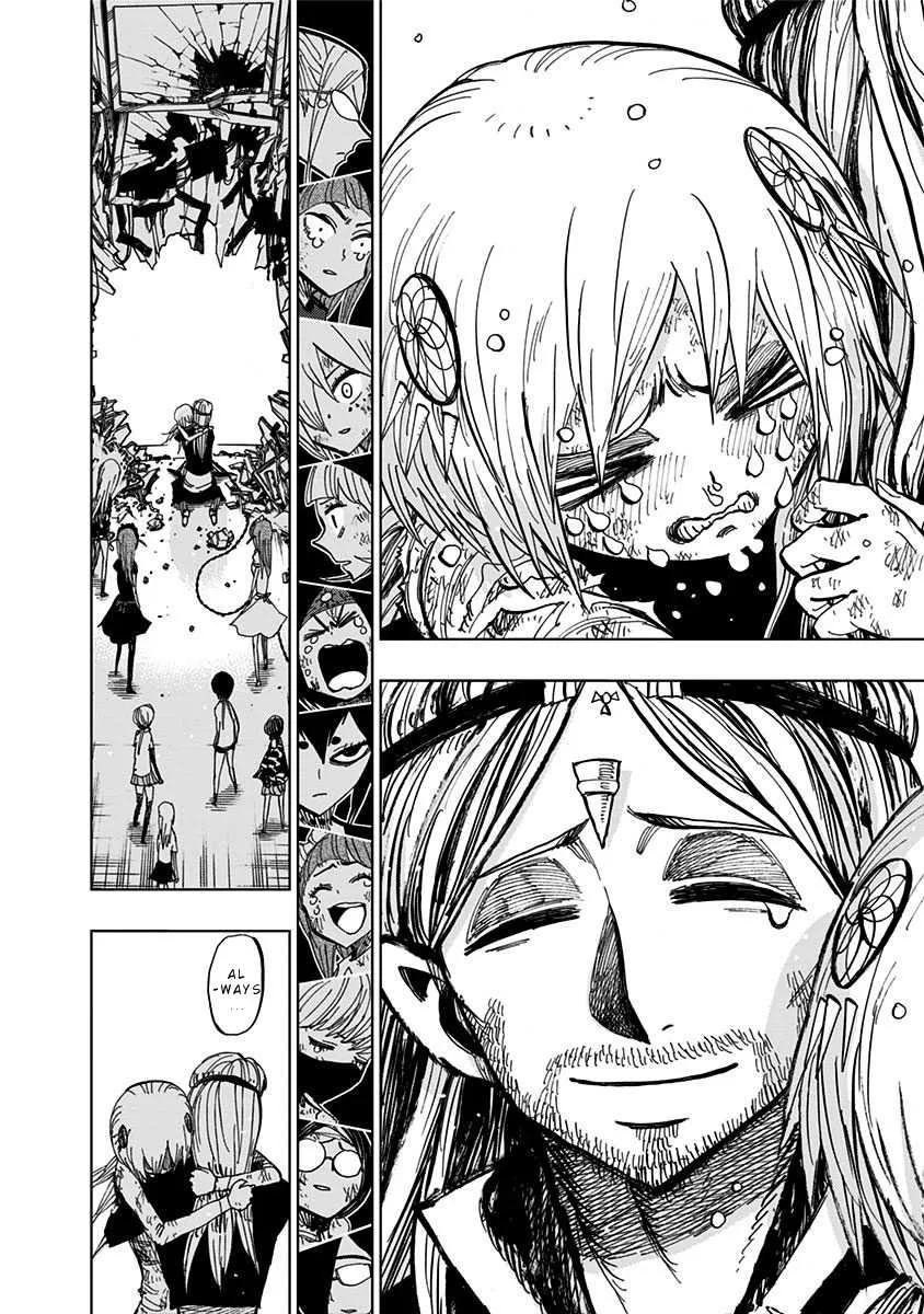 Read Nejimaki Kagyu chapter 96 image 10 on Lezhin
