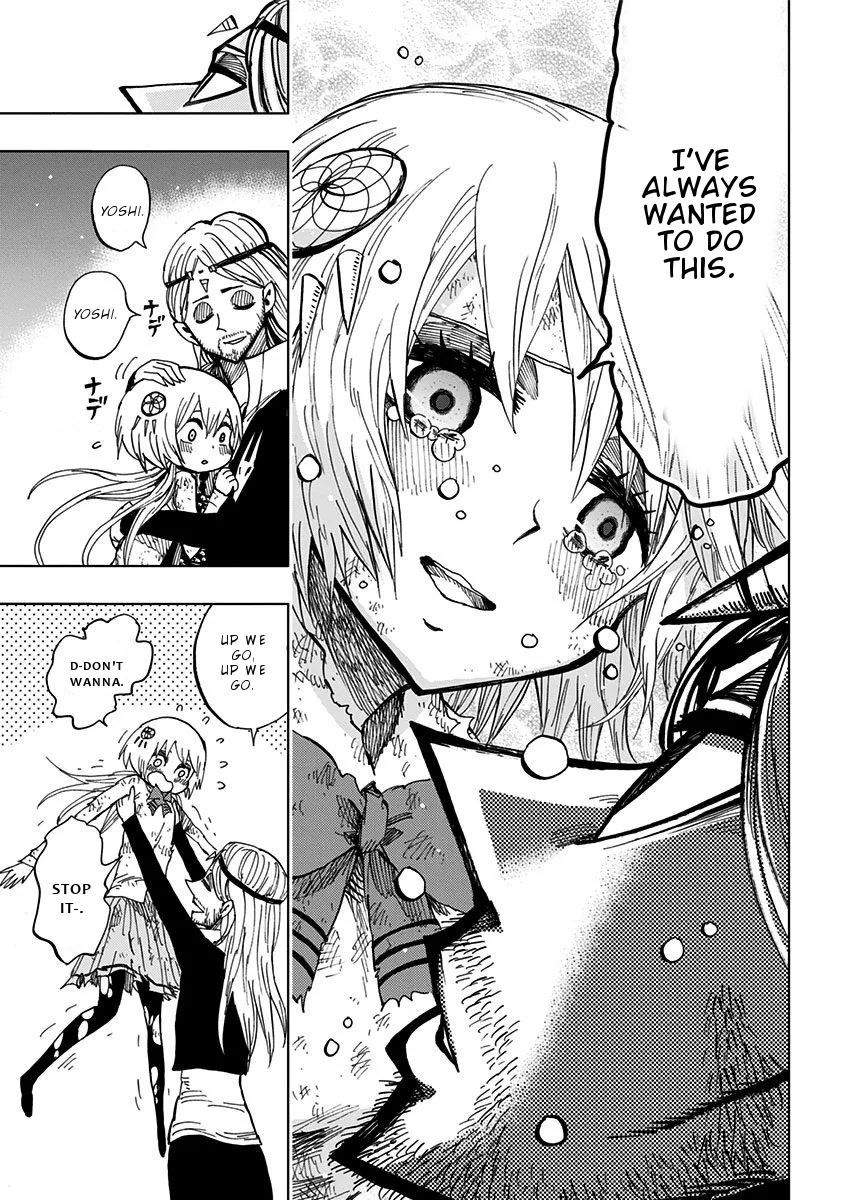 Read Nejimaki Kagyu chapter 96 image 11 on Lezhin