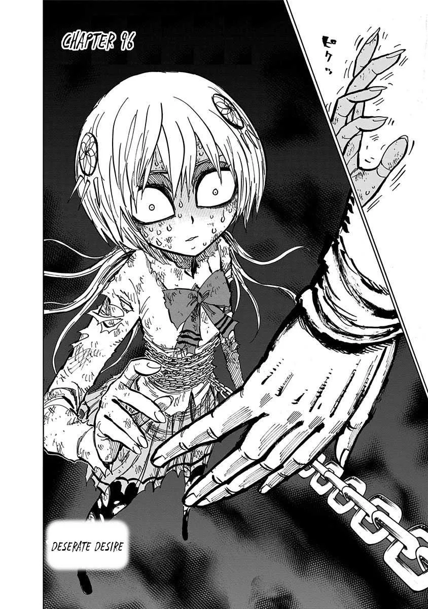Read Nejimaki Kagyu chapter 96 image 3 on Lezhin