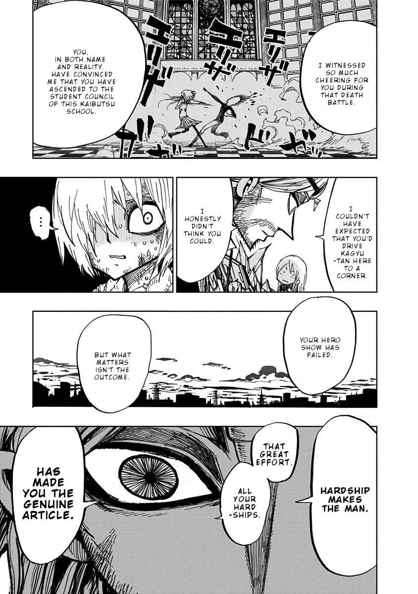 Read Nejimaki Kagyu chapter 96 image 6 on Lezhin