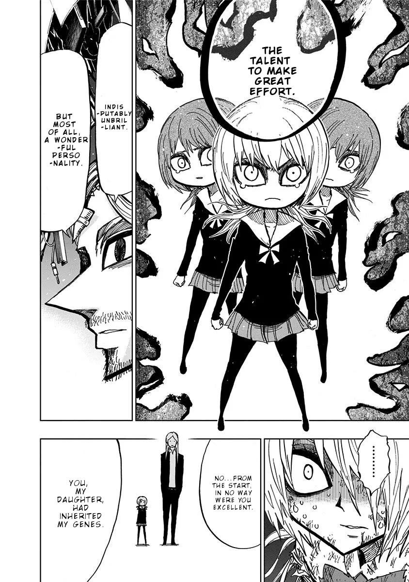 Read Nejimaki Kagyu chapter 96 image 7 on Lezhin