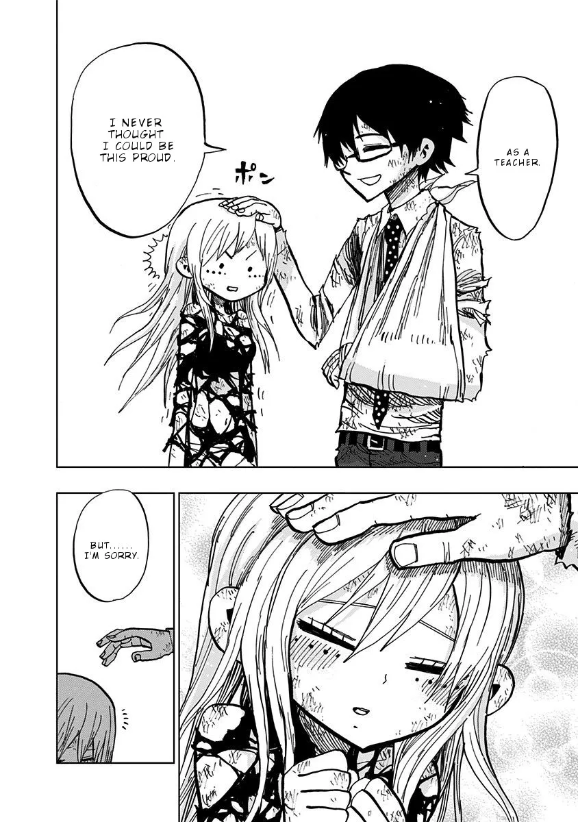 Read Nejimaki Kagyu chapter 97 image 16 on Lezhin