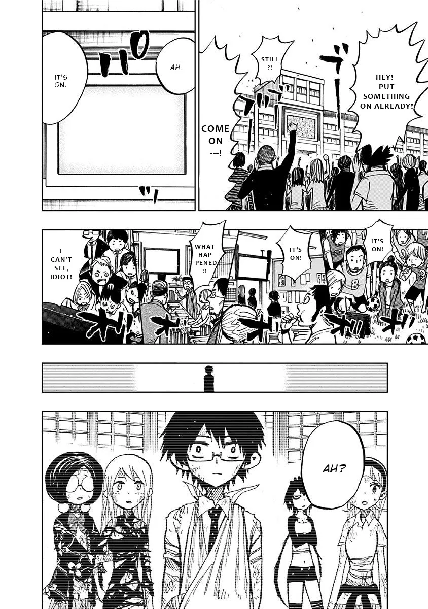 Read Nejimaki Kagyu chapter 97 image 18 on Lezhin