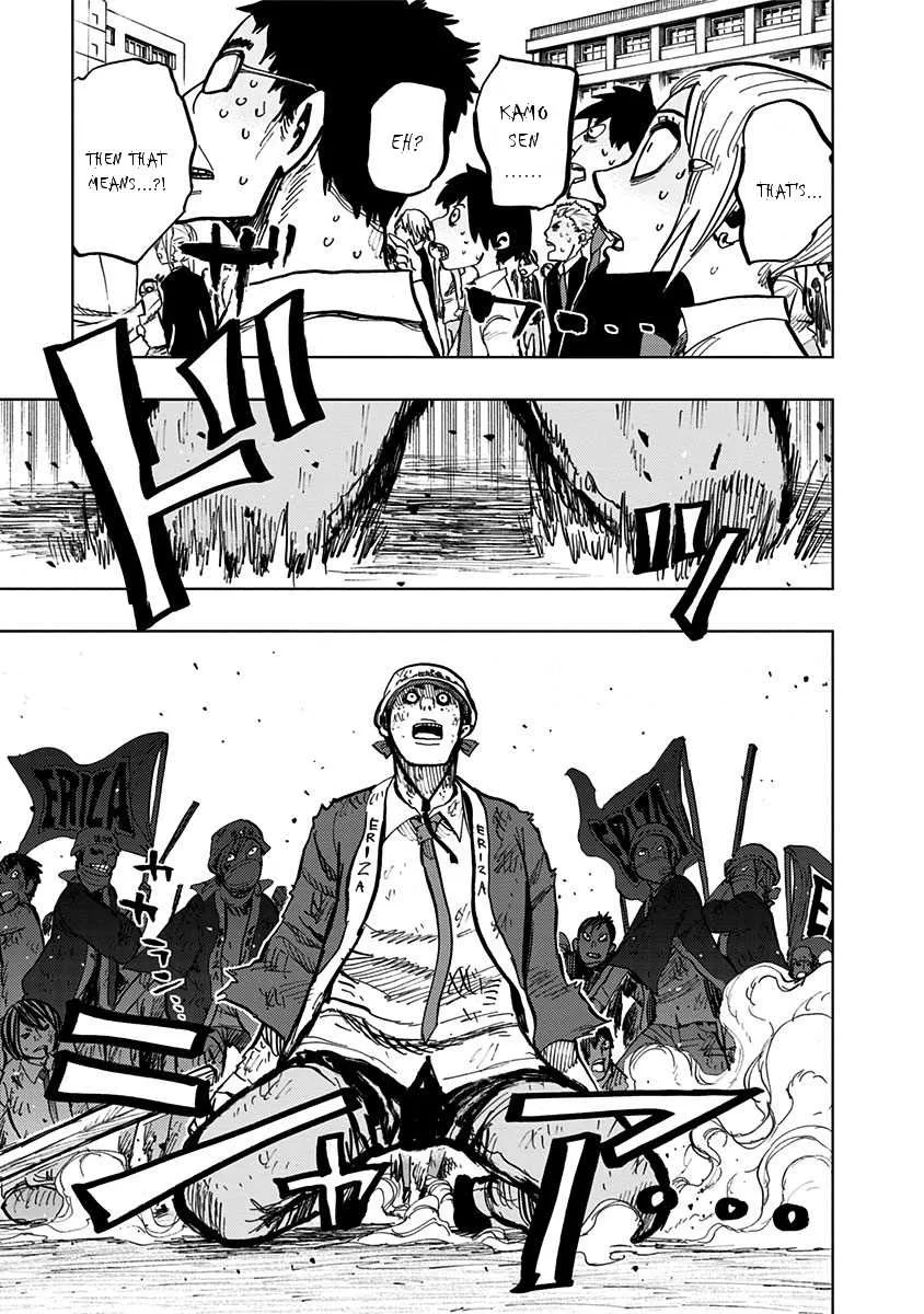 Read Nejimaki Kagyu chapter 97 image 19 on Lezhin