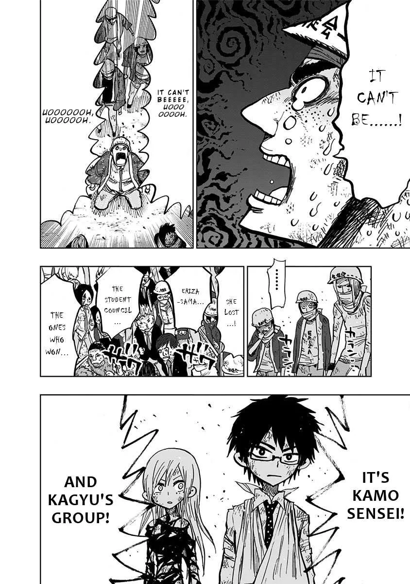 Read Nejimaki Kagyu chapter 97 image 20 on Lezhin