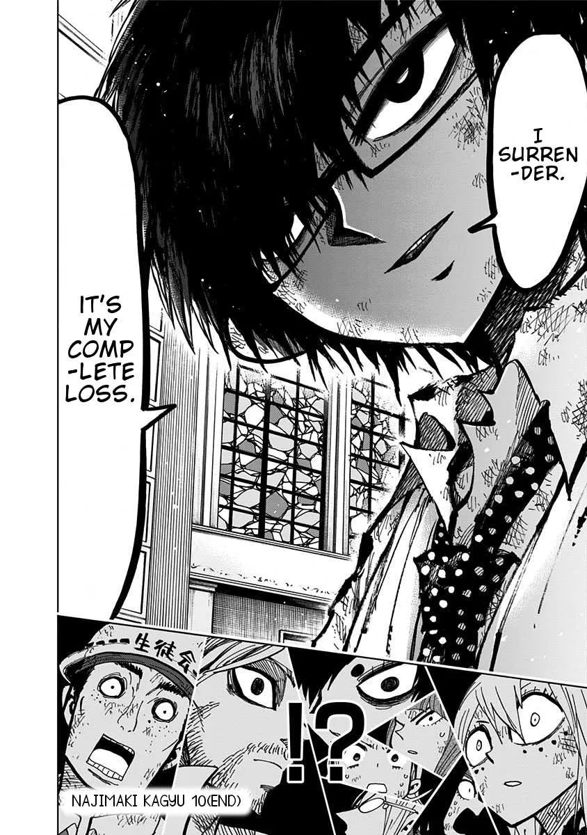 Read Nejimaki Kagyu chapter 97 image 22 on Lezhin