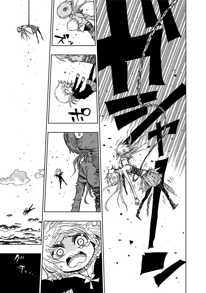 Read Nejimaki Kagyu chapter 97 image 3 on Lezhin