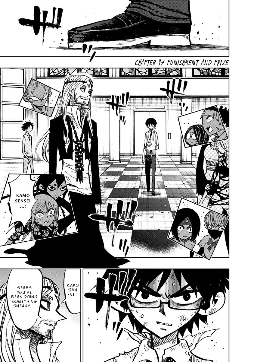 Read Nejimaki Kagyu chapter 97 image 7 on Lezhin