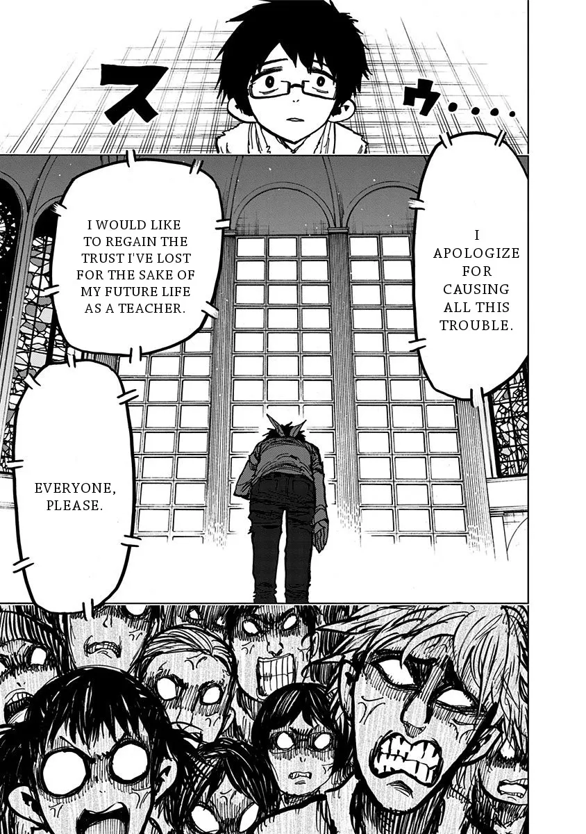 Read Nejimaki Kagyu chapter 98 image 11 on Lezhin