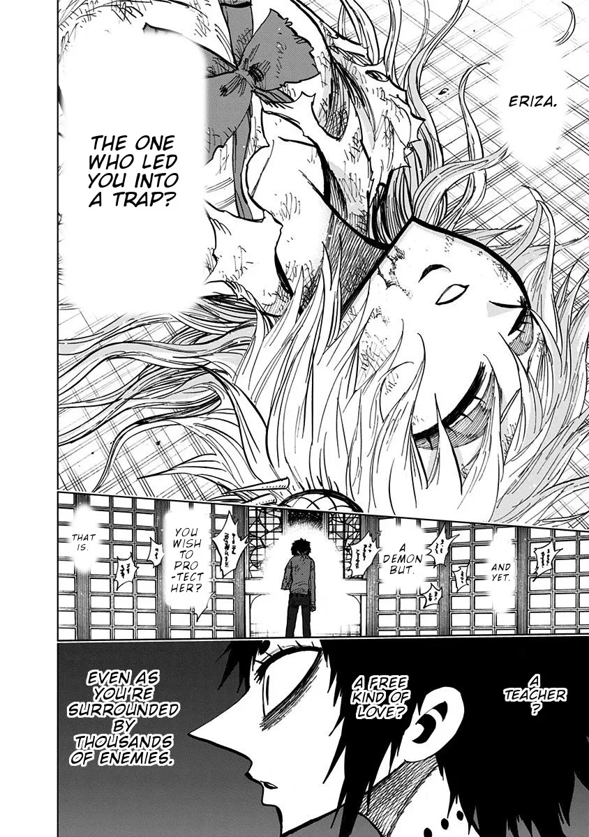 Read Nejimaki Kagyu chapter 98 image 14 on Lezhin