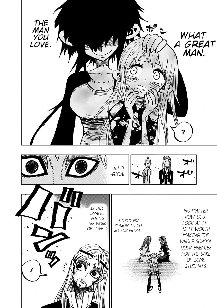 Read Nejimaki Kagyu chapter 98 image 16 on Lezhin