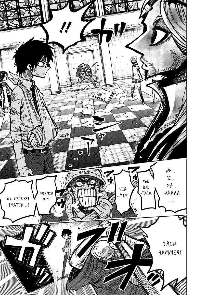 Read Nejimaki Kagyu chapter 98 image 17 on Lezhin