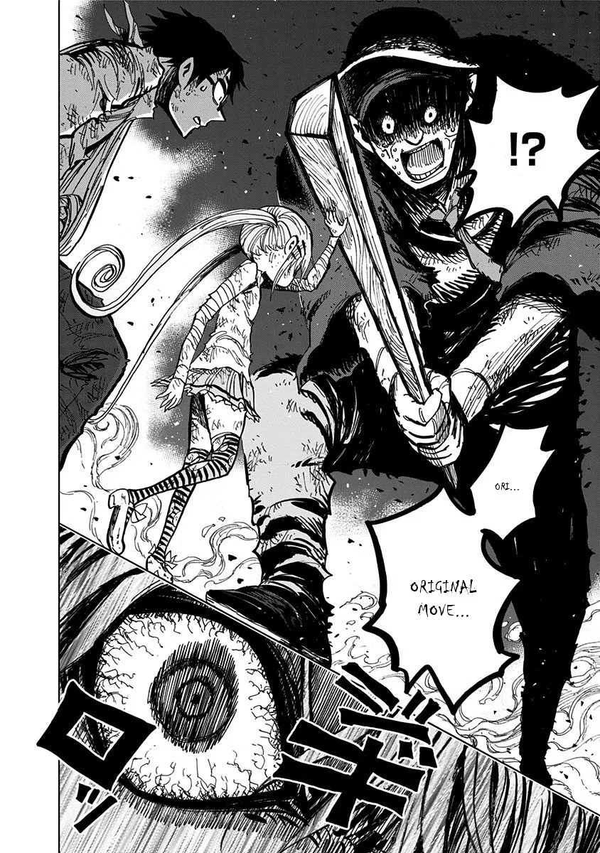 Read Nejimaki Kagyu chapter 98 image 18 on Lezhin