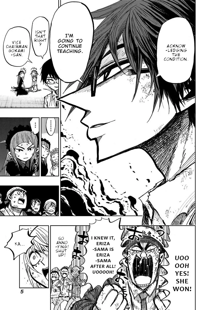 Read Nejimaki Kagyu chapter 98 image 5 on Lezhin