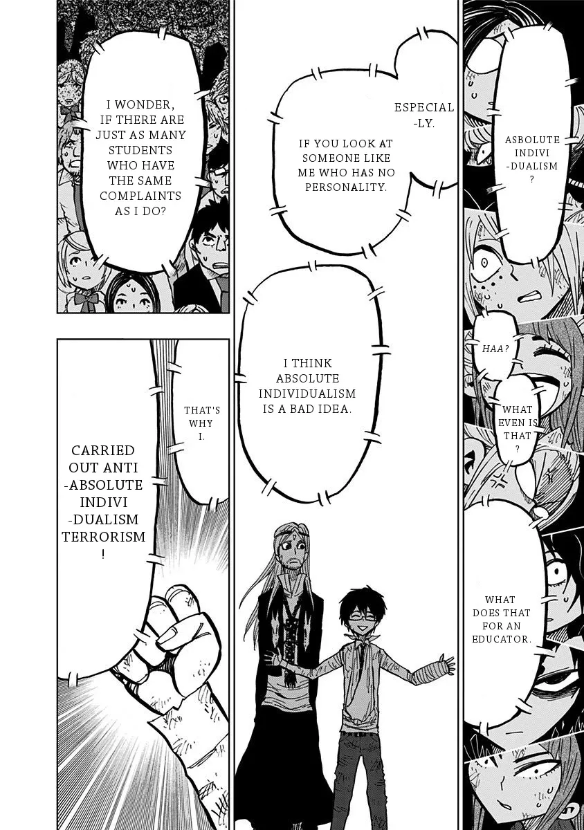 Read Nejimaki Kagyu chapter 98 image 8 on Lezhin